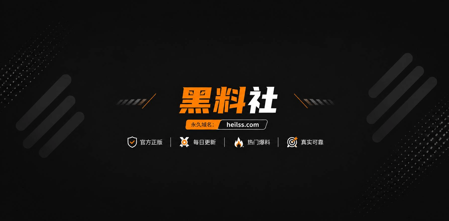 网黄性爱视频 1 网黄性爱视频 1
